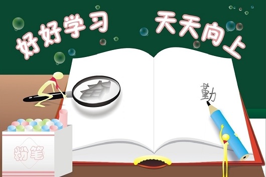 在线自学网站：互联网时代的自我提升窗口