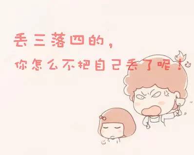 自考毕业证书遗失了怎么办