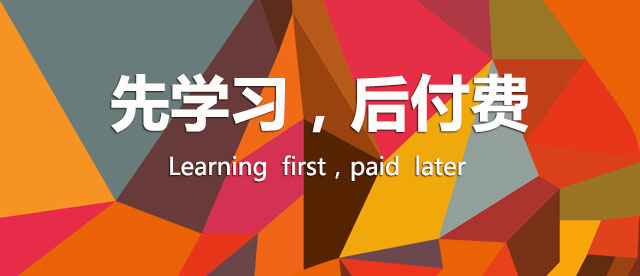 尚德简介-尚德教育-会计培训专家!